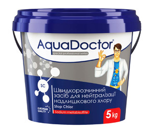 Средство для нейтрализации хлора в бассейне AquaDoctor SC Stop Chlor – 5 кг
