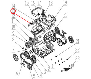 Уплотнительная коробка для сенсора к пылесосу Wybotics WY200, (Sensor seal box №13/WY200)