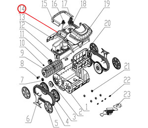 Передняя крышка к пылесосу Wybotics WY200, (Front cover №14/WY200)