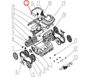 Комплект ручек к пылесосу Wybotics WY200, (Handle kit №15/WY200)