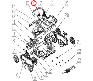 Разъем для зарядки к пылесосу Wybotics WY200, (Charging seat №16/WY200)