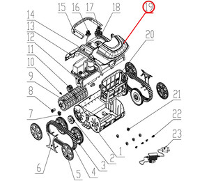 Верхняя крышка к пылесосу Wybotics WY200, (Top cover №19/WY200)