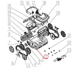Корпус к пылесосу Wybotics WY200 (No 1 S.WYBOTS1.20.002)