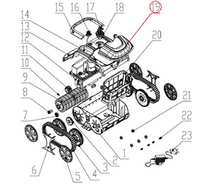 Декоративная планка для верхней крышки к пылесосу Wybotics WY200, (№19 S.WYBOTS1.10.001)