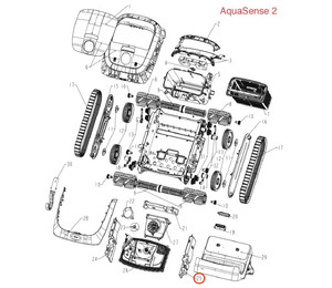 Поплавок правый робота-пылесоса Beatbot AquaSense 2